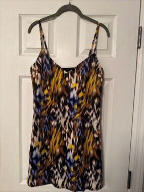Forever 21 Multi-Color Animal Print Mini Dress